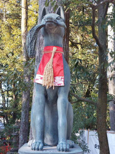 Fusimi Inari-szentély
